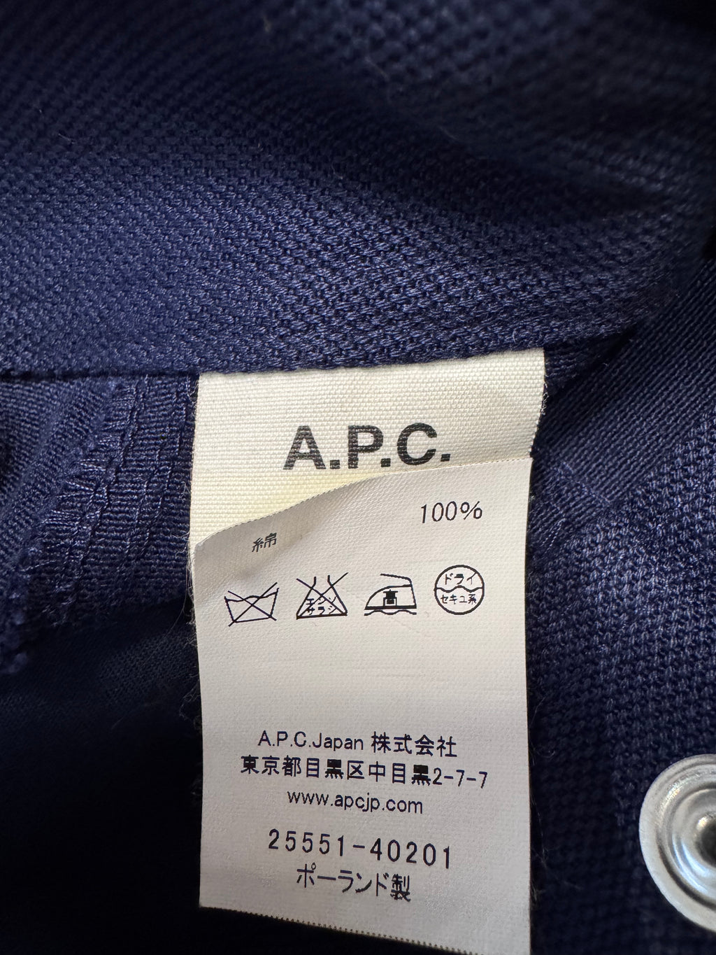 APC x Vanessa Seward Blue Cotton Skirt, 36